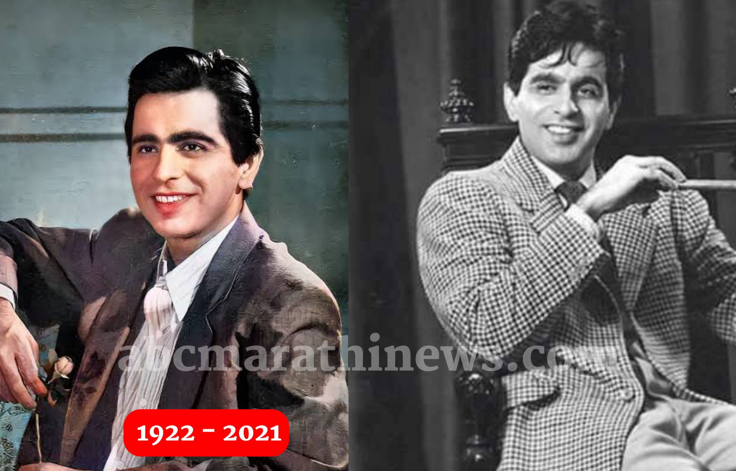 dilip kumar biography in marathi