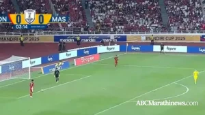 Starting Lineup Indonesia vs Malaysia di AFF U-23 malam ini